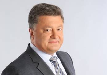 Законопроект по Антикоррупционному суду должен соответствовать Конституции Украины - Порошенко