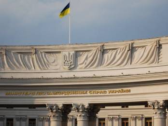 Киев направил МИД РФ ноту протеста в связи с противоправным направлением очередного "гумконвоя" на Донбасс
