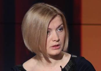 И.Геращенко о заявлении Ягланда: Стыдно, что европейские коллеги делают вид, что не знают о нарушениях прав человека в РФ и на Донбассе