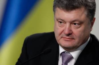 Порошенко: Украинские дипломаты должны продолжить работу по расширению международной коалиции в поддержку Украины и усилению санкций против РФ