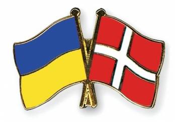 Глава МИД Дании посетит Украину