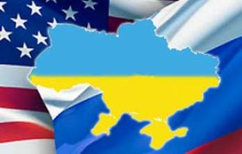Посол США в РФ назвал украинский вопрос ключевым для возобновления отношений с Россией