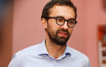 Депутатская неприкосновенность должна быть отменена до весны 2018 - Лещенко