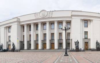 Рада рассматривает законопроект по Донбассу