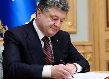 Порошенко утвердил санкции против 4 банков по предотвращению вывода капиталов за пределы Украины
