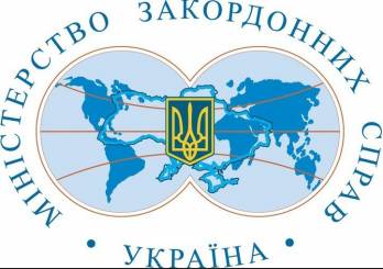 МИД Украины подчеркивает ответственность РФ, превратившей Европу и Ближний Восток в полигон испытания своего оружия