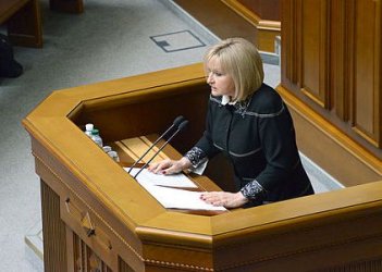 И.Луценко просит Раду определить дату отчета Гонтаревой
