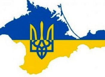 В МИД Украины заявляют о незаконности любого участия в избирательном процессе в оккупированном Крыму