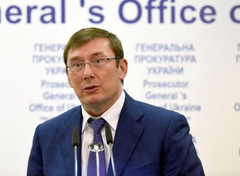 Луценко ждет от Рады ужесточения законодательства в сфере борьбы с коррупцией