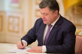 Порошенко подписал закон о ратификации двух протоколов к Европейской конвенции по правам человека