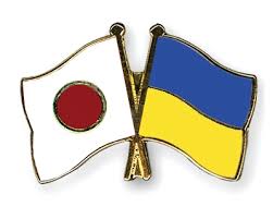 Япония упростила визовые требования для украинцев
