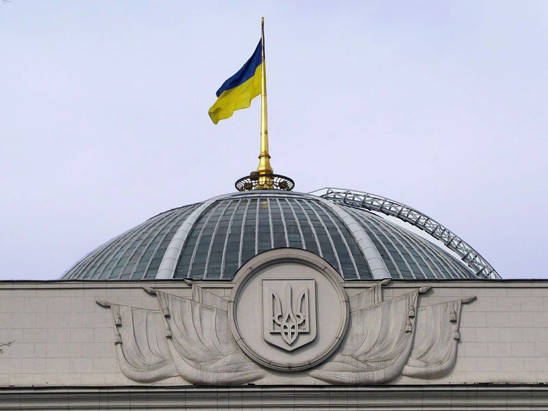Закон по Донбассу направлен на подпись Порошенко