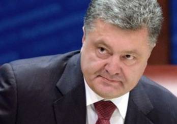 Порошенко поблагодарил лидеров Евросоюза за поддержку Украины