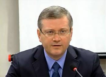 Генпрокурор внес в Раду представление о даче согласия на привлечение к ответственности нардепа от "Оппоблока" Вилкула