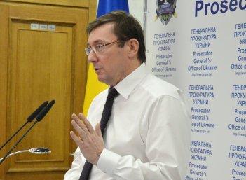 Луценко выступает за создание новой правоцентристской партии