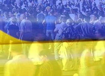Большинство украинцев не поддерживают федерализацию Украины как вариант для установления мира на Донбассе