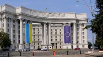 Делегация Украины примет участие в конференции ОЗХО в Гааге 26-18 июня - МИД