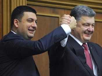Порошенко и Гройсман приветствуют решение Европарламента по новой программе макрофинансовой помощи Украине