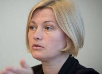 Геращенко в ПАСЕ призвала ужесточить санкции против России, которая блокирует решения в Совбезе ООН