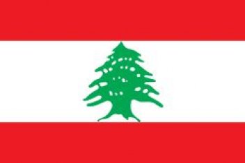 В Ливане проходят первые за девять лет парламентские выборы
