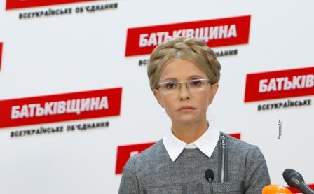 Тимошенко предлагает для обсуждения парламентскую форму правления канцлерского типа в Украине