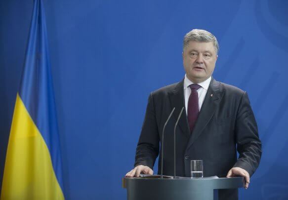 Поддержка НАТО реформ в Украине способствует будущему вступлению страны в Альянс