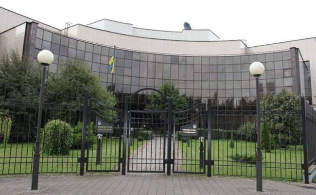 Украина определились с дипломатом, который будет отвечать за связи с Исполкомом СНГ в Минске