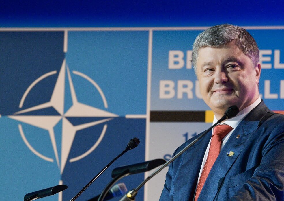 Ни одной стране мира не удастся заблокировать вступление Украины в НАТО – Порошенко