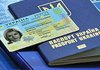 Паспортний сервіс відкрився в Києві на площі Перемоги