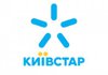 Kyivstar allocates UAH 3.3 mln for children's hospitals