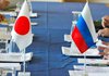 Токіо продовжить обговорювати з Москвою мирний договір