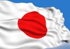 Посольство Японії не планує евакуювати своїх співробітників чи членів їхніх сімей з України