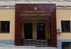 Окупанти викрали з Мелітопольського краєзнавчого музею скіфське золото та інші історико-культурні цінності