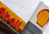 Shell выйдет из всех проектов в РФ, прекратит закупки нефти, трубного газа и СПГ, закроет АЗС