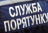 Троє чоловіків загинули, одна жінка госпіталізована в результаті обстрілів 21 березня в Миколаївській області