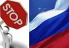 "Нафтогаз", "Укрэнерго" и ДТЭК запустили антироссийский проект Stop Bloody Energy
