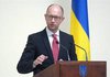 Правительство намерено инициировать введение государственной монополии на добычу янтаря в Украине - Яценюк