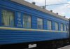 Поїзд Київ–Івано-Франківськ офіційно названий "Стефанія Експрес"