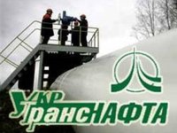 "Укртранснафта" намерена провести капремонт 1-й очереди нефтепровода "Броды-Госграница"