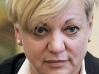 Former head of NBU Gontareva says her house near Kyiv burned down
