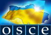 Боевики на Донбассе дважды не пропустили СММ ОБСЕ на блокпосте возле Горловки