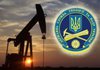 Geology authority expects $10 bln investment in extraction of critical, strategic minerals in Ukraine