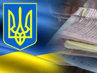 В Украине стартует избирательная кампания по местным выборам, которые состоятся 25 октября