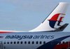 Премьер Малайзии назвал политически мотивированными выводы международных следователей по MH17