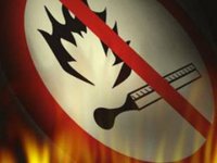 ГСЧС предупреждает о чрезвычайном уровне пожарной опасности в большинстве западных, восточных и южных областей Украины