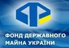 ФДМ відсторонив в.о. глави ОГХК Макарова від посади через стан здоров'я після більше ніж 2-місячного перебування на лікарняному
