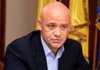 Trukhanov returns to Ukraine to participate in investigative measures