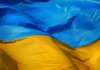 Сборная Украины "Игр непокоренных" в Торонто готовится к соревнованиям