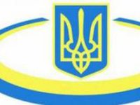 Ukrainian servicemen often fired at from Russian territory - Security and Defense Council