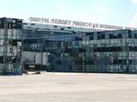 День захисників Донецького аеропорту в Міноборони відзначатимуть 20 січня